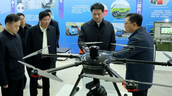 人工智能（具身智能）产业链服务团队第一次会议召开