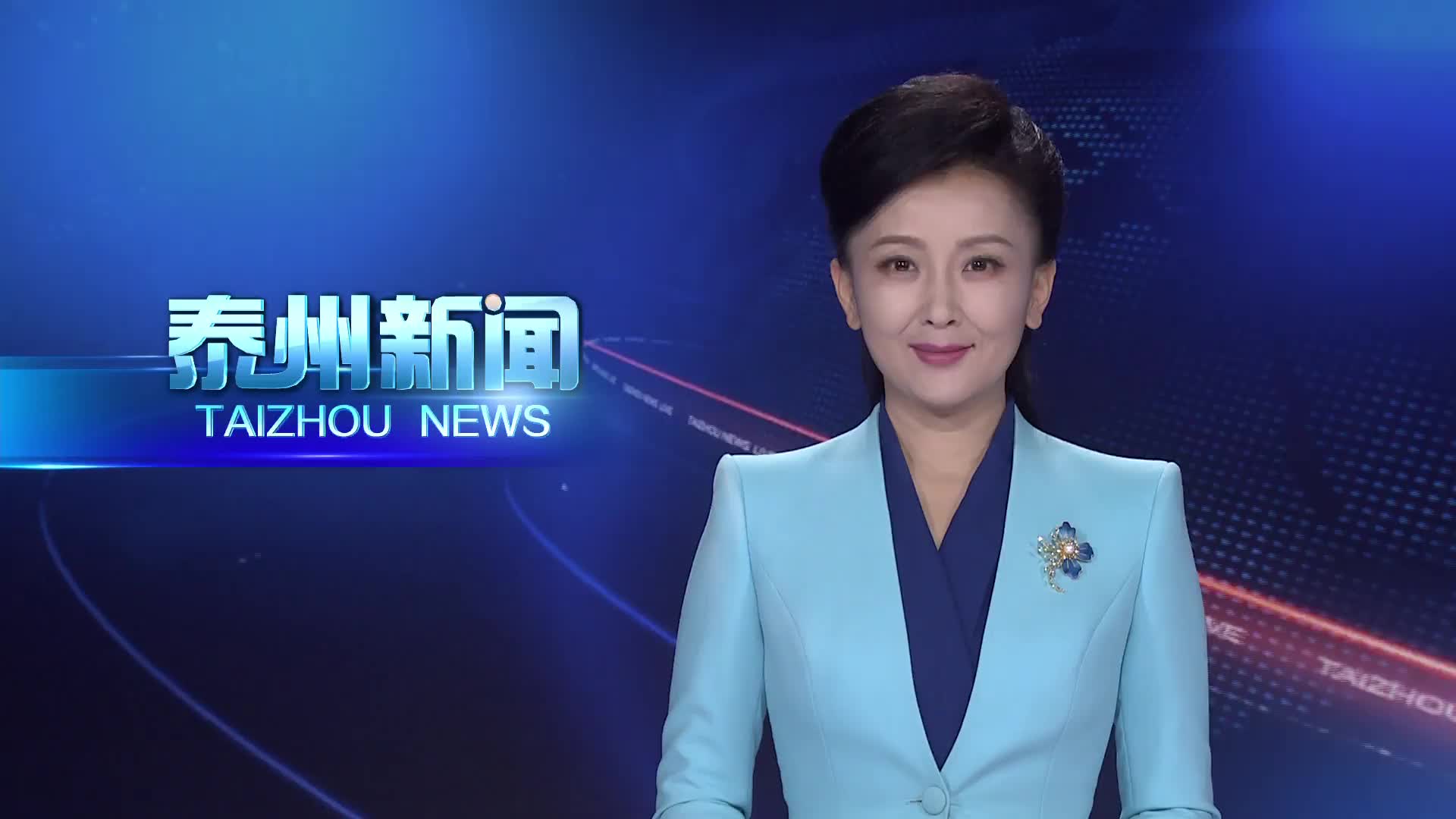 万闻华专题调研群众身边不正之风和腐败问题集中整治工作